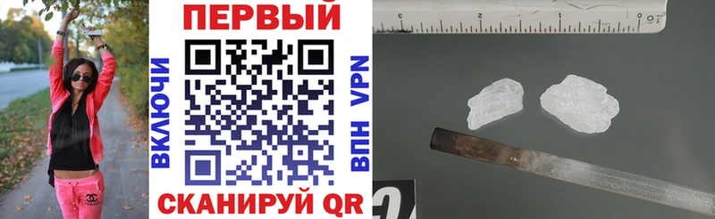 мориарти Telegram  Малмыж  АМФЕТАМИН 98%  где можно купить  