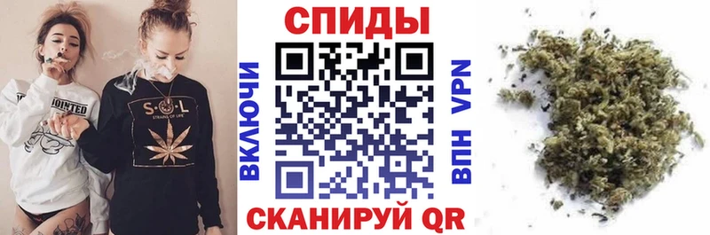 Бутират GHB  Малмыж 