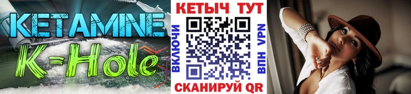 hydra сайт  Малмыж  Кетамин ketamine  наркотики 