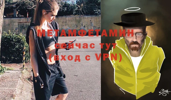 твердый Кулебаки