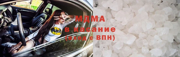 твердый Кулебаки