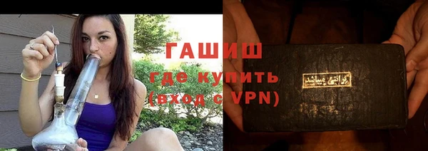 стаф Лабытнанги