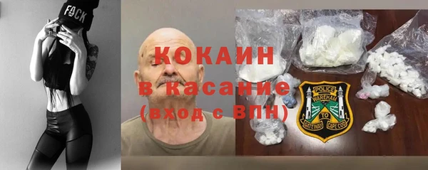 бутик Кукмор