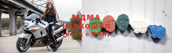 наркотики Лагань