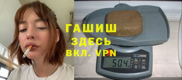 стаф Лабытнанги