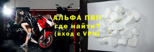 твердый Кулебаки