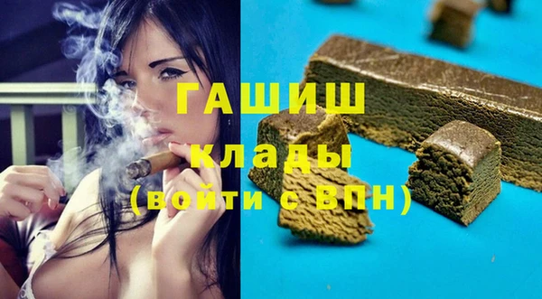 твердый Кулебаки