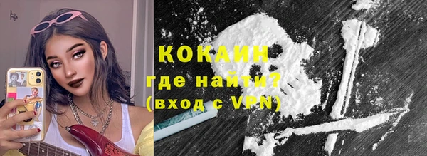 бутик Кукмор