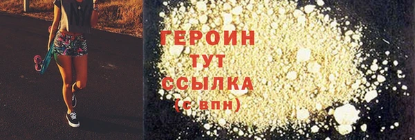 кокс Алапаевск