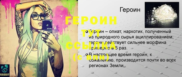 метадон Аксай