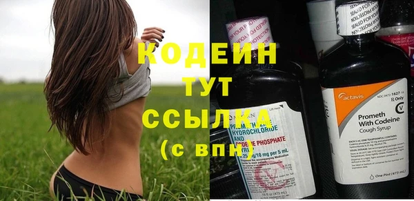 apvp Краснотурьинск