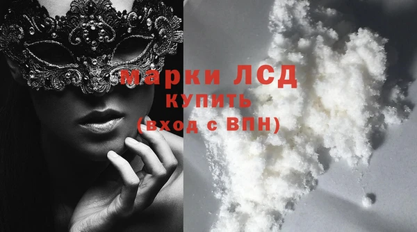 бутик Кукмор