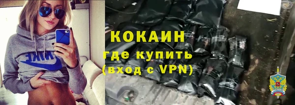 бутик Кукмор