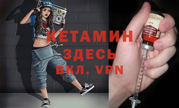 твердый Кулебаки