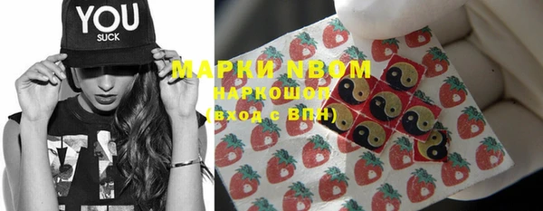бутик Кукмор