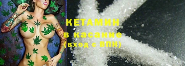 стаф Лабытнанги