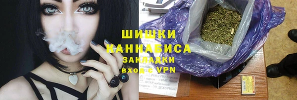 бутик Кукмор