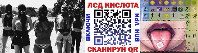 Марки NBOMe 1,8мг  закладка  Малмыж 